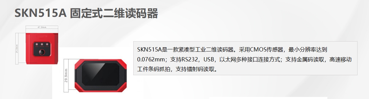 微信截图_20240827200544.png