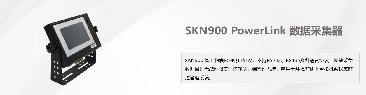 微信截图_20240827200801.png