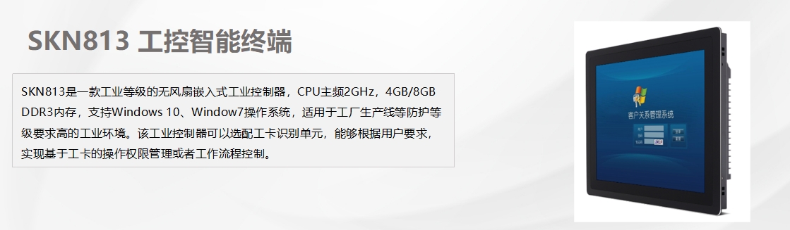 微信截图_20240827201150.png