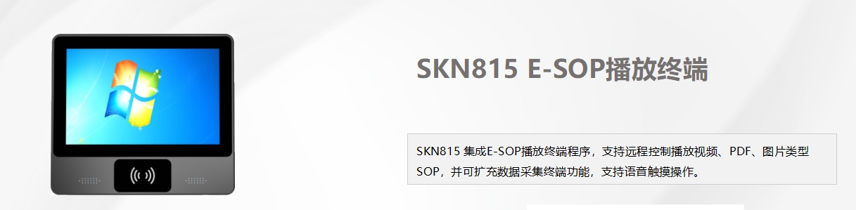微信截图_20240827200938.png