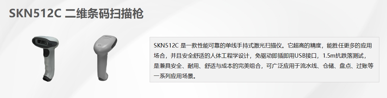 微信截图_20240827195532.png